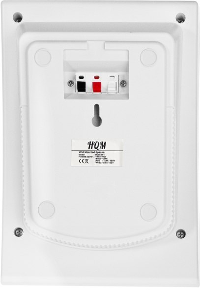 GŁOŚNIK ŚCIENNY HQM-N10165 10W 100V BIAŁY HQM GŁOŚNIK ŚCIENNY HQM-N10165 10W 100V BIAŁY HQM