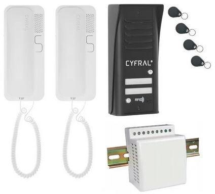 DOMOFON CYFRAL COSMO 2-LOKATORSKI CZARNY CYFRAL DOMOFON CYFRAL COSMO 2-LOKATORSKI CZARNY CYFRAL