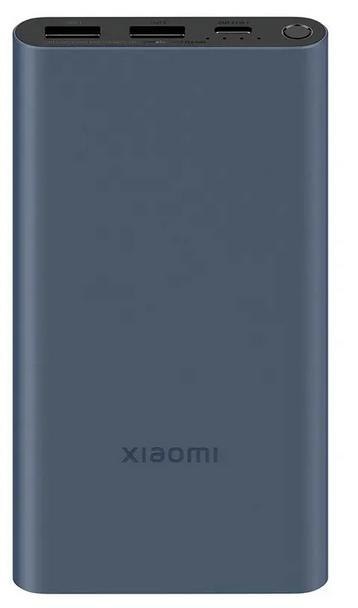 Powerbank Xiaomi 22.5W Power Bank 10000mah XIAOMI Powerbank Xiaomi 22.5W Power Bank 10000mah XIAOMI