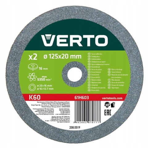 ŚCIERNICA CERAMICZNA KPL. 2 SZTUKI 125*20*16MM ŚCIERNICA CERAMICZNA KPL. 2 SZTUKI 125*20*16MM