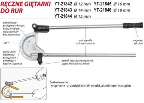 GIĘTARKA DO RUR 16MM GIĘTARKA DO RUR 16MM