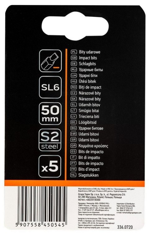 ZESTAW BITÓW UDAROWYCH S2, 50 MM, SL6, 5 SZT.. ZESTAW BITÓW UDAROWYCH S2, 50 MM, SL6, 5 SZT..