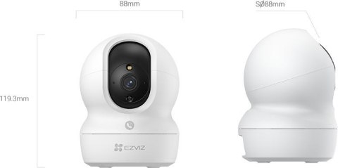 Kamera IP Ezviz CP1 Pro 2MP EZVIZ Kamera IP Ezviz CP1 Pro 2MP EZVIZ
