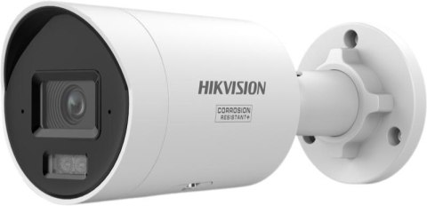 Kamera IP Hikvision DS-2CD2067G3-LI2UY/SL 2.8mm PL HIKVISION Kamera IP Hikvision DS-2CD2067G3-LI2UY/SL 2.8mm PL HIKVISION