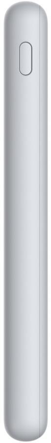 Powerbank Xiaomi Power Bank 10000mAh 22.5W Lite XIAOMI Powerbank Xiaomi Power Bank 10000mAh 22.5W Lite XIAOMI