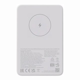 Powerbank Xiaomi Magnetic Power Bank 5000mAh XIAOMI