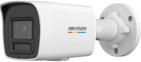 KAMERA IP HIKVISION DS-2CD1047G2H-LIU(2.8mm) KAMERA IP HIKVISION DS-2CD1047G2H-LIU(2.8mm)