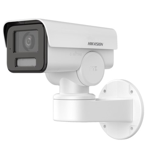 KAMERA IP HIKVISION DS-2CD1A43G0-IZU (2.8mm-12mm) KAMERA IP HIKVISION DS-2CD1A43G0-IZU (2.8mm-12mm)