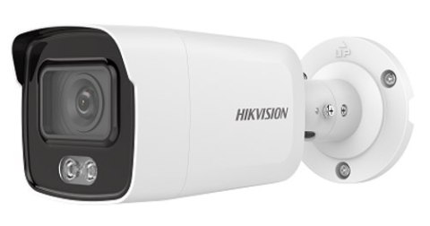 KAMERA IP HIKVISION DS-2CD2047G2-L(2.8mm)(C) KAMERA IP HIKVISION DS-2CD2047G2-L(2.8mm)(C)