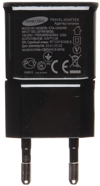ZASILACZ 5V 2A USB ZASILACZ 5V 2A USB