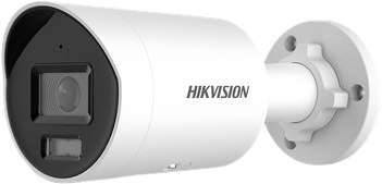 KAMERA IP HIKVISION DS-2CD2083G2-IU (2.8mm) KAMERA IP HIKVISION DS-2CD2083G2-IU (2.8mm)